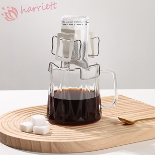 Harriett ชั้นวางกระดาษกรองกาแฟ แบบสเตนเลส ยืดหยุ่น แบบพกพา ทนทาน ใช้ซ้ําได้