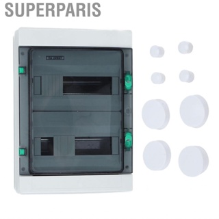 Superparis Distribution Junction Box  Press Type Opening and Closing Simple Installation Protection for Outdoor