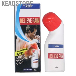 Keaostore Joint Care   Discomfort Muscle 46ml Reduce Soreness Deep Penetration Safe Ingredients for Shoulder