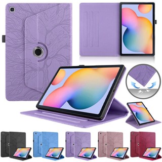 เคสมือถือ แบบหนัง หมุนได้ 360 องศา สําหรับ Samsung Galaxy Tab A7 Lite 8.7 นิ้ว SM-T220 T225 2021