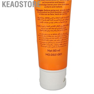 Keaostore Sun Block   Maintaining Skin Barrier Fast Absorption Sunscreen 80ml for Men Body Care