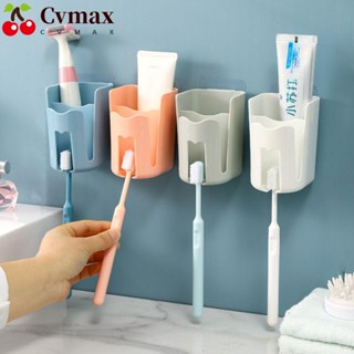 Cvmax เครื่องจ่ายยาสีฟัน ที่ใส่แปรงสีฟัน แบบพลาสติก ไม่ต้องเจาะ ประหยัดพื้นที่ ระบายน้ําเร็ว ติดผนังห้องน้ํา