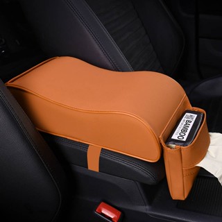 Car Armrest Box Cushion Memory Foam Armrest Box Heightening Insole Lengthened Central Armrest Sets Set Foil Car Interior zMH5