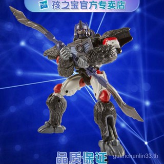 Hasbro RED RED ฟิกเกอร์กัปตัน Ape Optimus Prime Transformers BW 20 ซม. เปลี่ยนร่างไม่ได้