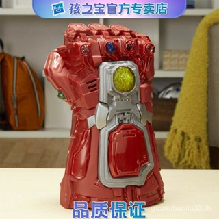 Hasbro Avengers Iron Man ถุงมือเรืองแสง ของเล่นคริสต์มาส / เทศกาลกลางฤดูใบไม้ร่วง / ของขวัญวันเกิดวันชาติ