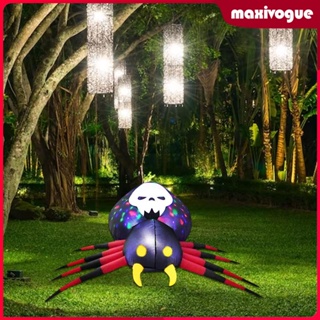 [Maxivogue] ที่เป่าลม พร้อมไฟ LED ขนาดใหญ่ สําหรับตกแต่งปาร์ตี้ฮาโลวีน กลางแจ้ง