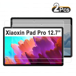 ฟิล์มกระจกนิรภัยกันรอยหน้าจอแท็บเล็ต HD สําหรับ Lenovo Xiaoxin Pad Pro 12.7 นิ้ว 2023 TB371FC Lenovo Tab P12