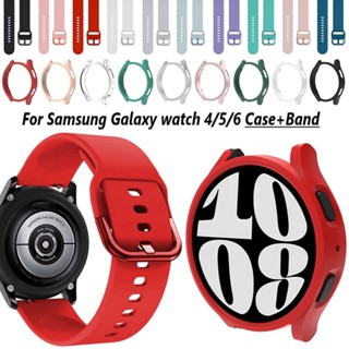 เคส + สาย สําหรับ Samsung Galaxy Watch 4/5/5Pro/6 40 มม. 44 มม. 45 มม. PC เคสกันกระแทก แบบกลวง สําหรับ Watch 4/6 สายคลาสสิก