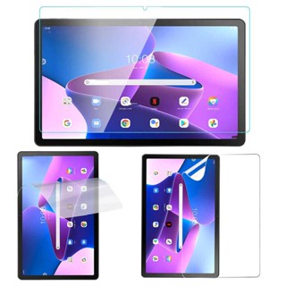 ฟิล์มกันรอยหน้าจอ กันแสงสีฟ้า 10.61 นิ้ว สําหรับ Lenovo Tab M10 Lenovo Tab M10 Plus (3rd Gen) 1-3 ชิ้น