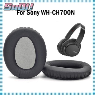 Suqi แผ่นโฟมฟองน้ําครอบหูฟัง สําหรับ WH CH700N WH-CH700N 2 ชิ้น