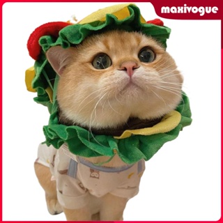 [Maxivogue] หมวกคอสเพลย์ รูปแฮมเบอร์เกอร์น่ารัก ใส่สบาย สําหรับสัตว์เลี้ยง สุนัข แมว