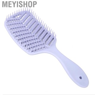 Meyishop Paddle Detangling Brush Portable Vent Hair  Styling Tool Ergonomic Safe for Fast Blow Drying Straight