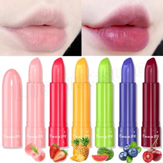 Cmaadu ลิปบาล์ม ลิปสติก เนื้อน้ํา ให้ความชุ่มชื้น ติดทนนาน กันน้ํา มี 6 สี