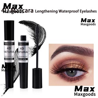 Maxg 4D, เครื่องมือแต่งตา สีดํา ระดับเสียง, แฟชั่น กันน้ํา ใยไหม ต่อตา ผู้หญิง ความงาม