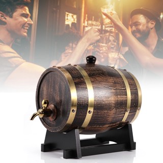 Daily U 3L Retro Style Oak Wood Red Wine Brandy Whiskey Barrel Keg Bucket Container with Faucet