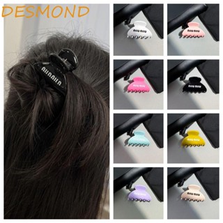 Desmond กิ๊บติดผม ทรงเรขาคณิต สีแคนดี้ สไตล์เรโทร