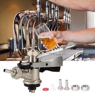 Daily U G5/8 S Type Brewing Draft Beer Keg Taps Coupler Dispenser สำหรับโฮมบาร์ผับร้านอาหาร