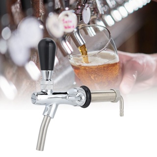 Daily U G5/8in เกลียวก้านยาวแบบปรับได้ก๊อกน้ำเบียร์ Tap Dispenser เครื่องมือไวน์ Home Brewing Accessories