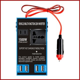 อินเวอร์เตอร์รถยนต์ 12V / 24V ถึง 220V เต้าเสียบปลั๊กแปลงอัตโนมัติ พร้อมพอร์ต USB อุปกรณ์ชาร์จ สําหรับเซลล์ phdth