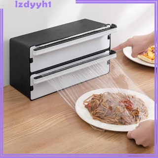 [JoyDIY] เครื่องจ่ายฟิล์มอลูมิเนียมฟอยล์ แบบติดผนัง 2 in 1 สําหรับห่ออาหาร