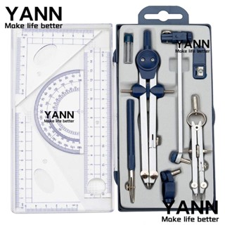 Yann1 ชุดเข็มทิศโลหะ ทรงเรขาคณิต 13 ชิ้น สําหรับบ้าน 13 ชิ้น