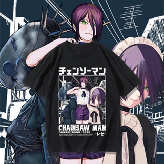 หล่อ Chainsaw man เสื้อผ้าระเบิดปีศาจ reze แขนสั้นเสื้อยืดอะนิเมะญี่ปุ่น Unisex