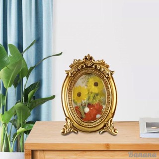 [พร้อมส่ง] กรอบรูปเรซิ่น สําหรับตั้งโชว์การ์ดฟาร์มเฮาส์