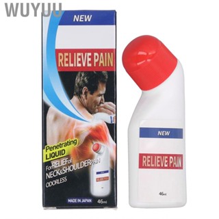 Wuyuu Joint Care   Discomfort Muscle 46ml Reduce Soreness Deep Penetration Safe Ingredients for Shoulder