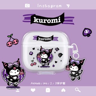 Sanrio Kulomi เคสหูฟังบลูทูธ แบบนิ่ม แบบใส ลายคุโรมิน่ารัก สําหรับ airpods รุ่น pro 1 2