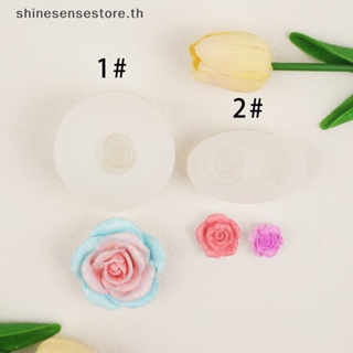 Shine แม่พิมพ์ซิลิโคน รูปดอกคามิเลีย ดอกกุหลาบ แฮนด์เมด DIY สําหรับตกแต่งเค้ก ขนมหวาน ฟองดองท์ TH