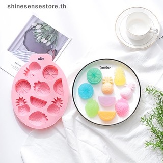 Shine แม่พิมพ์ซิลิโคน รูปผลไม้ เกรดอาหาร DIY สําหรับตกแต่งเค้ก พุดดิ้ง บิสกิต ช็อคโกแลต ขนมหวาน เบเกอรี่ TH