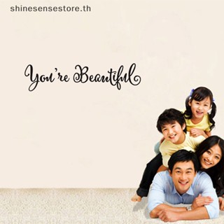 Shine สติกเกอร์กระจก ลายตัวอักษร With Youre สวยงาม สําหรับติดตกแต่งผนังบ้าน หน้าต่าง ห้องนั่งเล่น 1 ชุด