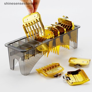 Shine กล่องพลาสติก ทรงสี่เหลี่ยม สําหรับจัดเก็บหวีตัดผม ปัตตาเลี่ยนไฟฟ้า