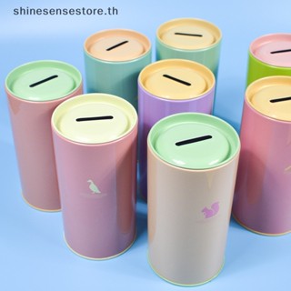 Shine กระปุกออมสินโลหะ รูปสัตว์น่ารัก สีแคนดี้ สําหรับตกแต่งบ้าน