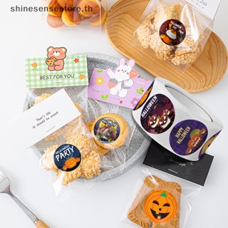 Shine สติกเกอร์ฉลาก ลายฟักทองผี ปราสาทฮาโลวีน Thank You สําหรับตกแต่งสมุดภาพ ถุงขนม กล่องของขวัญ 500 ชิ้น