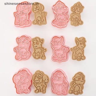 Shine แม่พิมพ์ตัดคุ้กกี้ บิสกิต ลายนูน รูปสุนัข PAW ใช้ซ้ําได้ 6 ชิ้น ต่อชุด TH