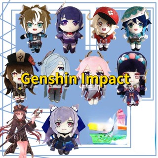 Genshin Impact จี้ตุ๊กตา Hu Tao Klee Barbatos Xiao Zhongli ของเล่นสําหรับเด็ก