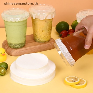 Shine แผ่นฟิล์มซีลแก้ว ทรงกลม กันรั่วซึม สําหรับใส่เครื่องดื่ม กาแฟ ชา นม 100 แผ่น