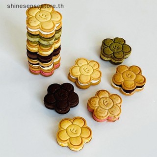 Shine แม่พิมพ์ทําขนมปังปิ้ง บิสกิต ลายดอกไม้ แบบมือกด DIY สําหรับตกแต่งเค้ก TH