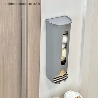 Shine กล่องเก็บถุงขยะพลาสติก แบบแขวนผนัง ถอดออกได้ สําหรับห้องครัว