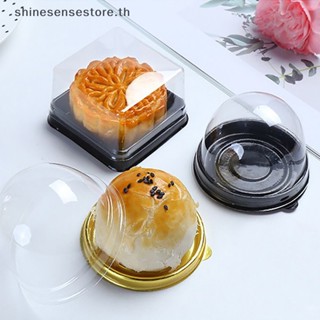 Shine กล่องใส ขนาดเล็ก สําหรับใส่คัพเค้ก ขนมหวาน 50 ชิ้น