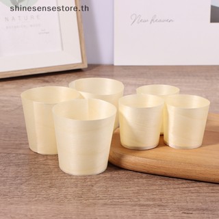 Shine ถ้วยแก้วใส่เครื่องดื่ม ชา กาแฟ 10 ชิ้น