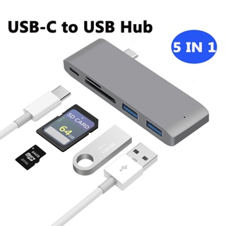 ฮับ USB C 5 in 1 USB C เป็น USB 3.0 พร้อมการ์ดรีดเดอร์ SD TF PD ชาร์จเร็ว สําหรับ MacBook Pro PC แล็ปท็อป