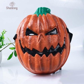 Shanrong halloween หน้ากากผี หน้ากากคอสเพลย์ รูปหัวฟักทอง สําหรับปาร์ตี้ฮาโลวีน