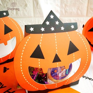 Shanrong halloween กล่องกระดาษใส่ขนม รูปผี DIY สําหรับปาร์ตี้ฮาโลวีน