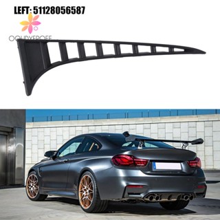 อะไหล่กันชนหลังรถยนต์ ด้านขวา อุปกรณ์เสริม สําหรับ BMW 3 F80 M3 4 F82 F83 M4 51128056588