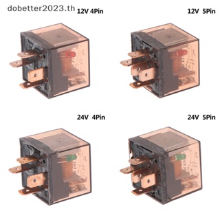 [DB] รีเลย์ควบคุมรถยนต์ 12 24V 80A 4 5Pin SPDT กันน้ํา [พร้อมส่ง]