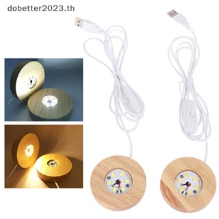 [DB] ฐานโคมไฟ LED แสดงผล สําหรับกลางคืน [พร้อมส่ง]