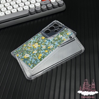 เคสโทรศัพท์มือถือ ซิลิโคนนิ่ม กันกระแทก ลายต้นมะนาว สําหรับ Samsung S23 Ultra S22 Plus S21 S20 FE A20 A30 A32 A03 Core