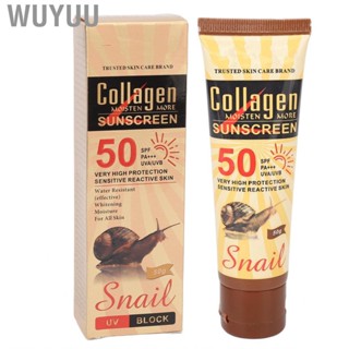 Wuyuu Facial Sunscreen  Lotion Collagen 50g Moisturizing UV Blockage Long Lasting  for Water Sports Oily Skin